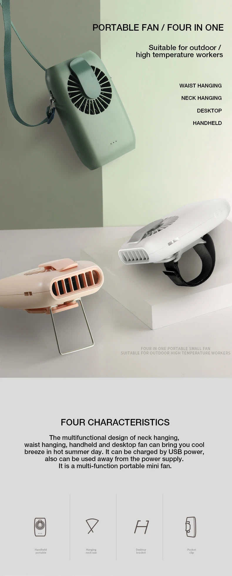 Mini Rechargeable Waist & Neck Fan - Portable 2000mAh Cooler