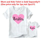 Family Matching T-Shirts | Mommy and Me Floral Heart Flower Outfits
