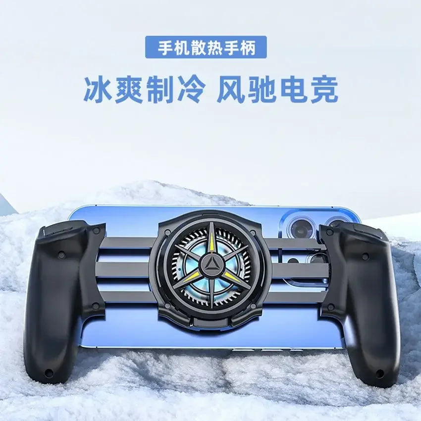 Mobile Phone Radiator Gamepad - Quick-Cooling Semiconductor Fan