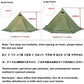 Ultralight 4-Season Pyramid Teepee Tent - Snow Skirt & Chimney Hole