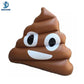 Giant Poo Emoji Pool Float | 160cm Inflatable Adult Water Lounger