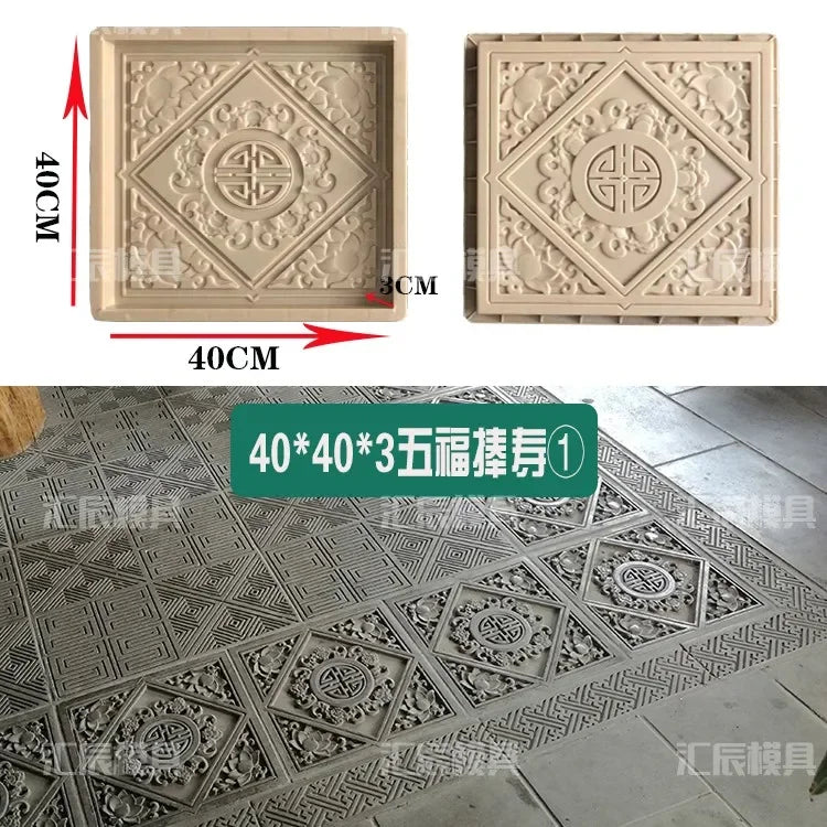 Cement Antique Flower Brick Mould - Square 3D Paving Tool