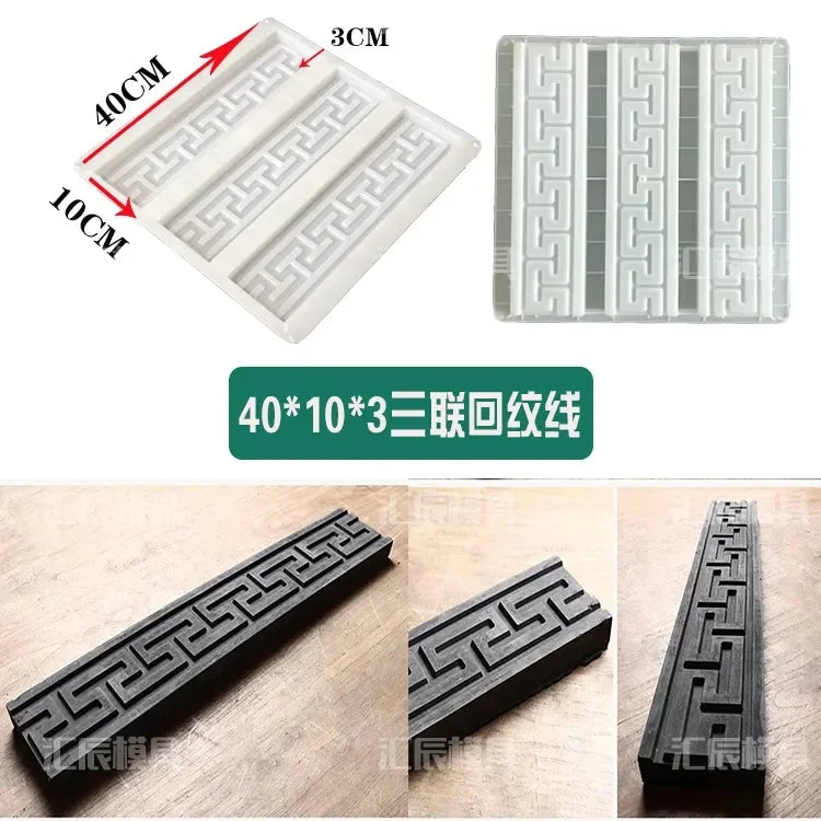 Cement Antique Flower Brick Mould - Square 3D Paving Tool