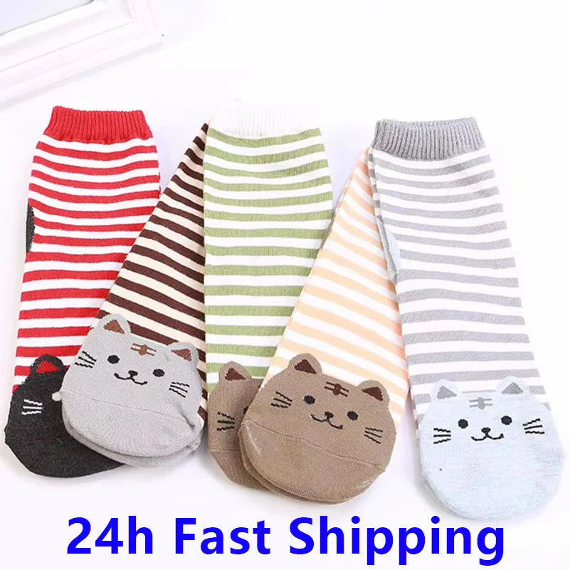 5 Pairs Women's Cat Socks - Cute Animal Cartoon Cotton Art