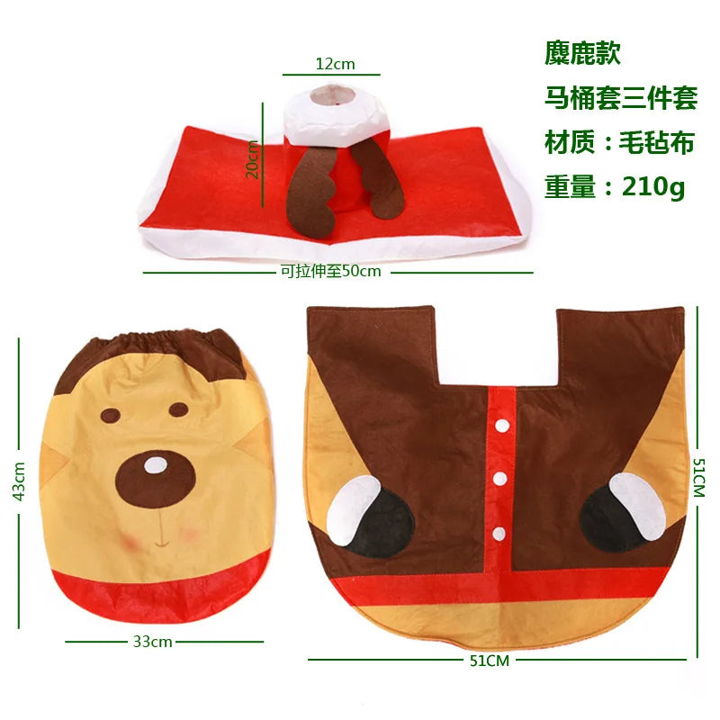 Santa Toilet Seat Cover and Floor Rug Set - Festive Decor