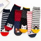 5 Pairs Women's Cat Socks - Cute Animal Cartoon Cotton Art
