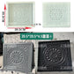 Cement Antique Flower Brick Mould - Square 3D Paving Tool