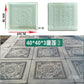 Cement Antique Flower Brick Mould - Square 3D Paving Tool