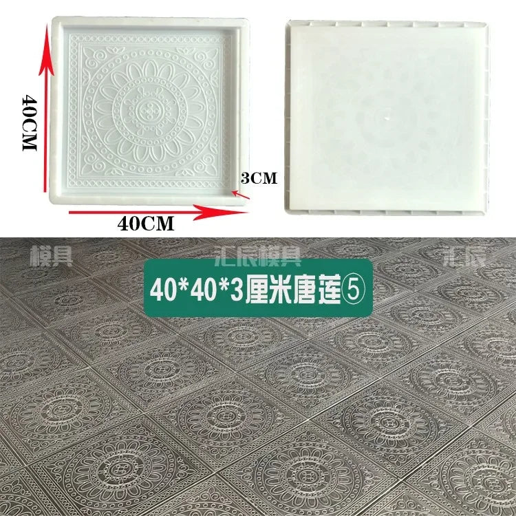 Cement Antique Flower Brick Mould - Square 3D Paving Tool