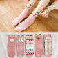 5 Pairs Women's Cat Socks - Cute Animal Cartoon Cotton Art