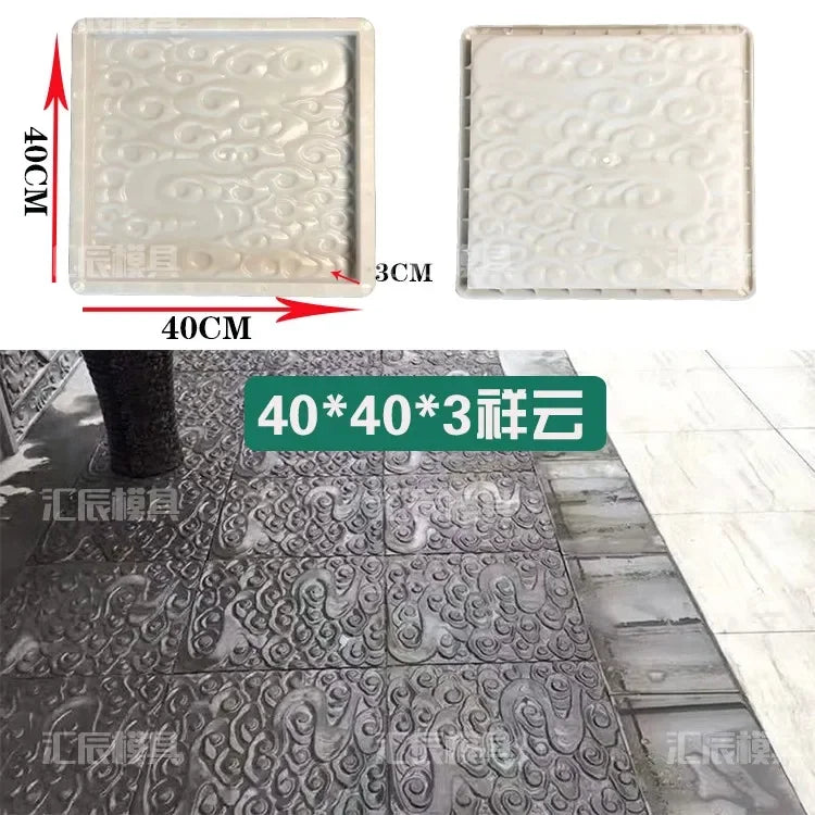 Cement Antique Flower Brick Mould - Square 3D Paving Tool