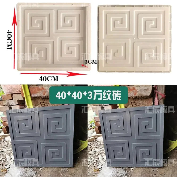 Cement Antique Flower Brick Mould - Square 3D Paving Tool