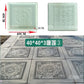 Cement Antique Flower Brick Mould - Square 3D Paving Tool