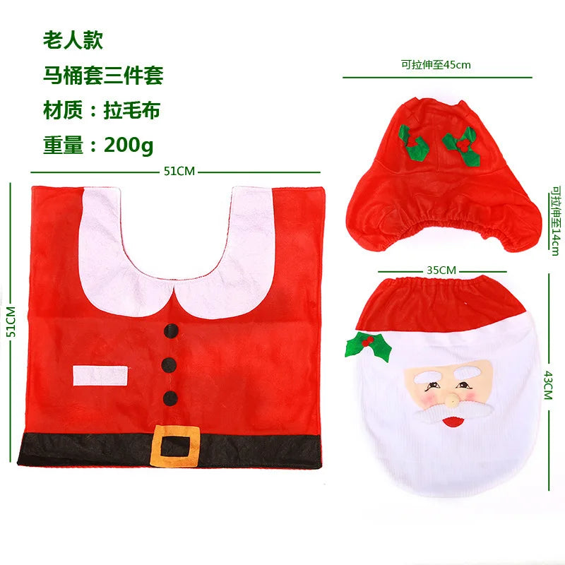 Santa Toilet Seat Cover and Floor Rug Set - Festive Decor