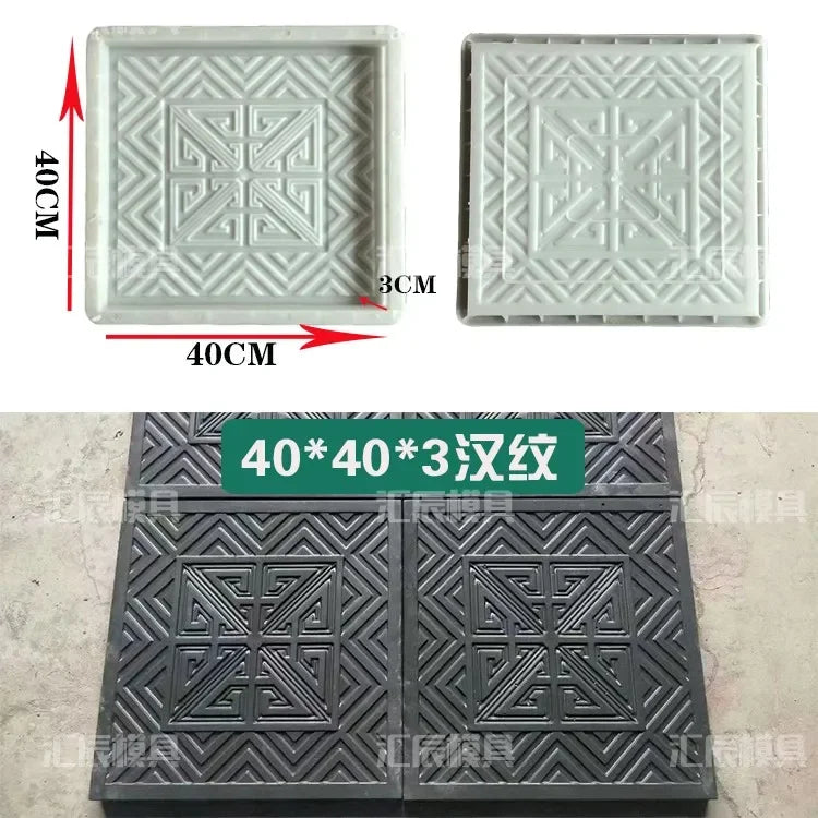 Cement Antique Flower Brick Mould - Square 3D Paving Tool