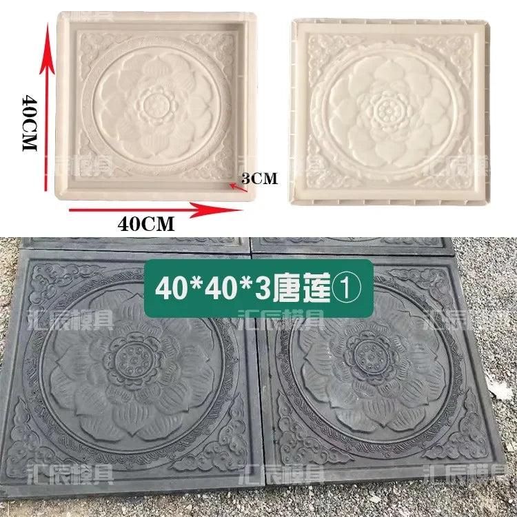 Cement Antique Flower Brick Mould - Square 3D Paving Tool