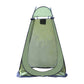 Portable Pop-Up Privacy Tent | Camping Shower Changing Room & Toilet