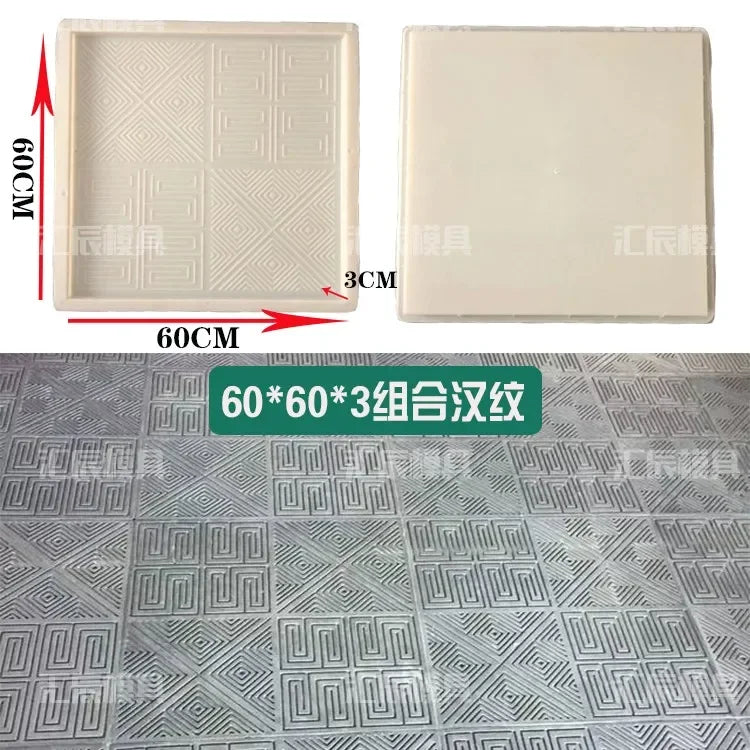 Cement Antique Flower Brick Mould - Square 3D Paving Tool