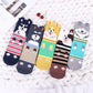 5 Pairs Women's Cat Socks - Cute Animal Cartoon Cotton Art