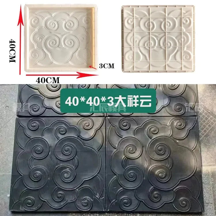 Cement Antique Flower Brick Mould - Square 3D Paving Tool