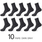 Breathable Cotton 10 pair Socks For Men - Buy Confidently with Smart Sales Australia