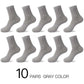 Breathable Cotton 10 pair Socks For Men - Buy Confidently with Smart Sales Australia
