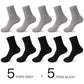 Breathable Cotton 10 pair Socks For Men - Buy Confidently with Smart Sales Australia