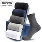 High-Quality Thicken Warm Cotton 5 pair Socks For Men - Buy Confidently with Smart Sales Australia