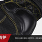 New Arrival Breathable Cowhide Sheepskin Motorcycle Sport Gloves - Buy Confidently with Smart Sales Australia