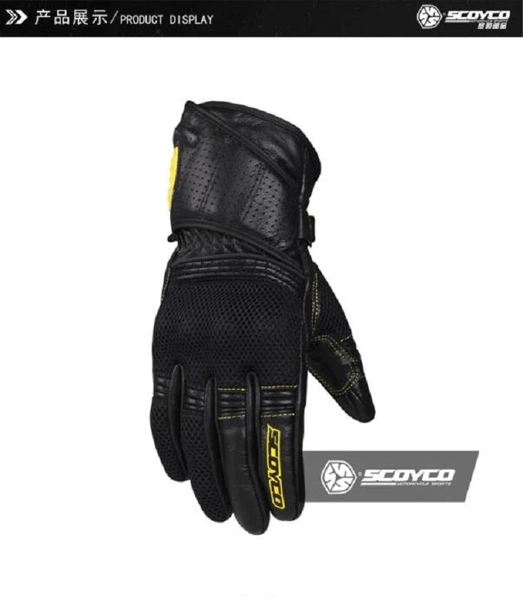 New Arrival Breathable Cowhide Sheepskin Motorcycle Sport Gloves - Buy Confidently with Smart Sales Australia