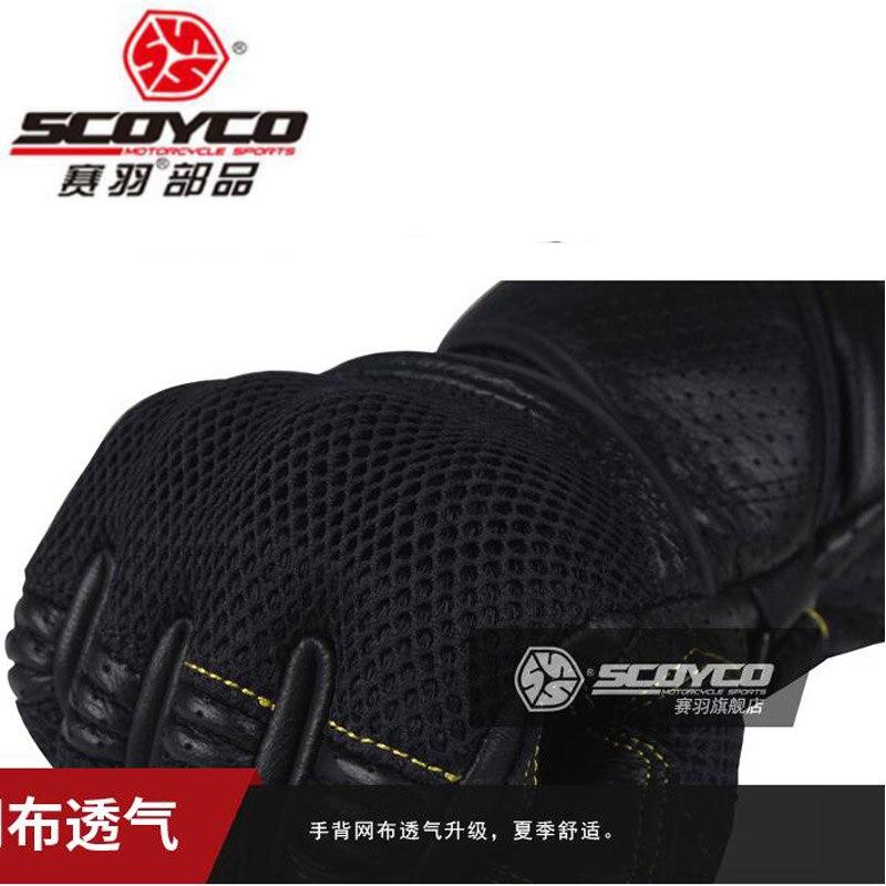 New Arrival Breathable Cowhide Sheepskin Motorcycle Sport Gloves - Buy Confidently with Smart Sales Australia